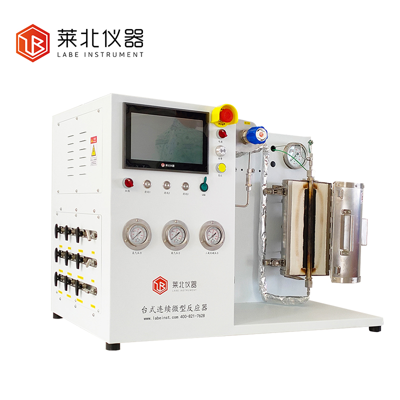 合成氨固定床反应装置