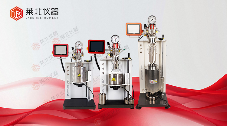 实验室反应釜选购攻略：拆解定价核心，选对反应釜