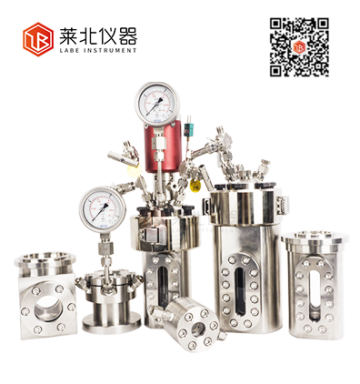 视窗/玻璃反应釜