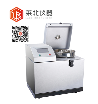 CM100超离心研磨仪