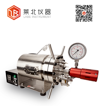 高压卧式可视反应釜