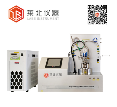 微波反应釜