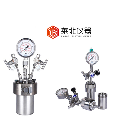 E系列非搅拌反应釜