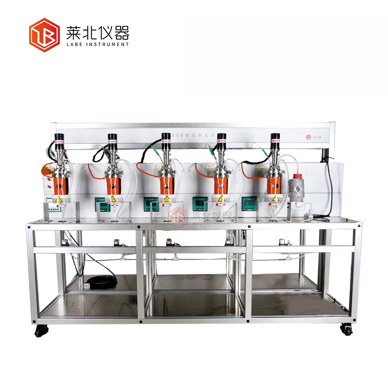 平行生物反应器