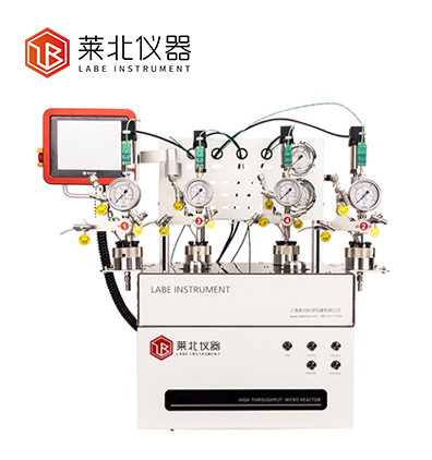 Newton独立平行反应釜