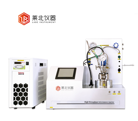V系列微波反应釜
