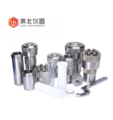 K系列水热反应釜