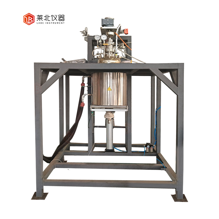 200-500L中试反应釜